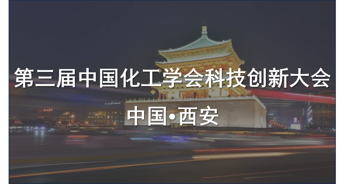 尊龙凯时·人生就是搏(中国集团)官网首页