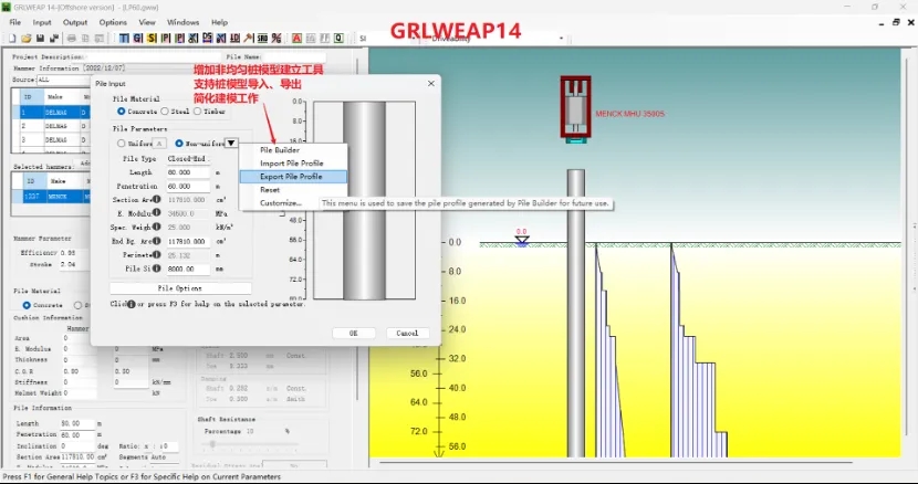 尊龙凯时·人生就是搏(中国集团)官网首页