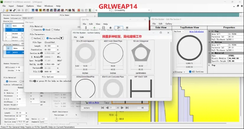 尊龙凯时·人生就是搏(中国集团)官网首页
