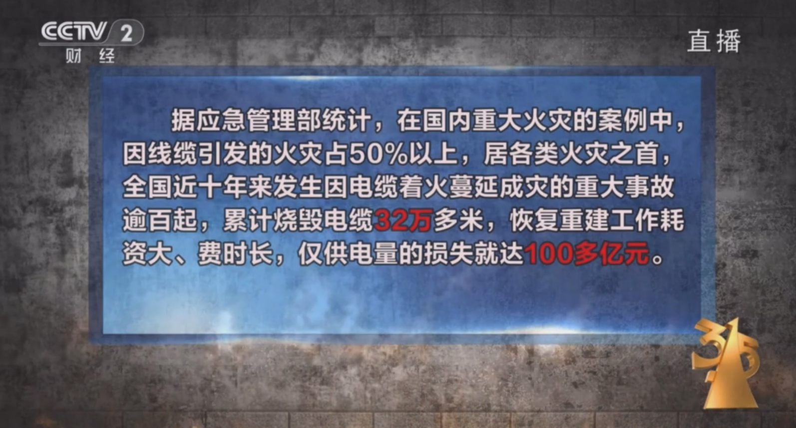 尊龙凯时·人生就是搏(中国集团)官网首页