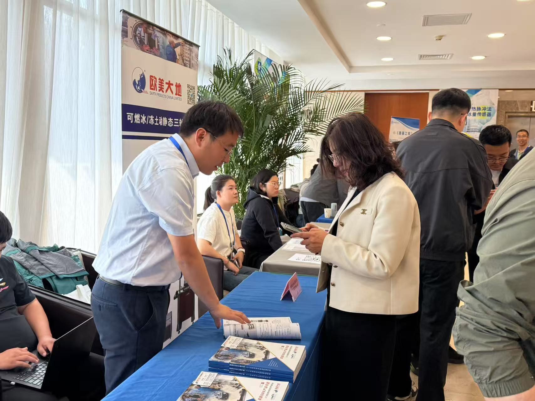 尊龙凯时·人生就是搏(中国集团)官网首页