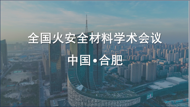尊龙凯时·人生就是搏(中国集团)官网首页