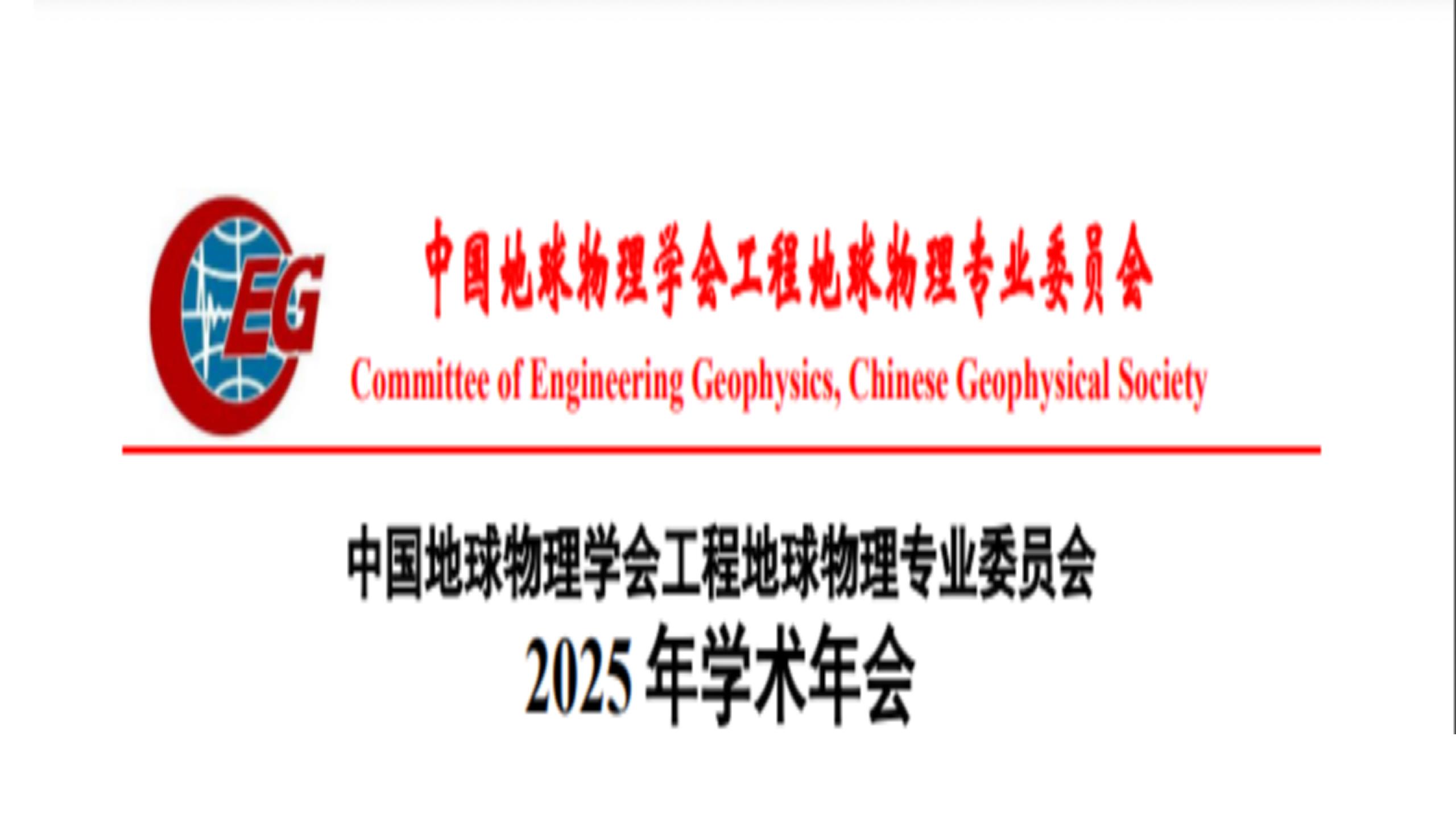 尊龙凯时·人生就是搏(中国集团)官网首页