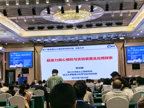 尊龙凯时·人生就是搏(中国集团)官网首页
