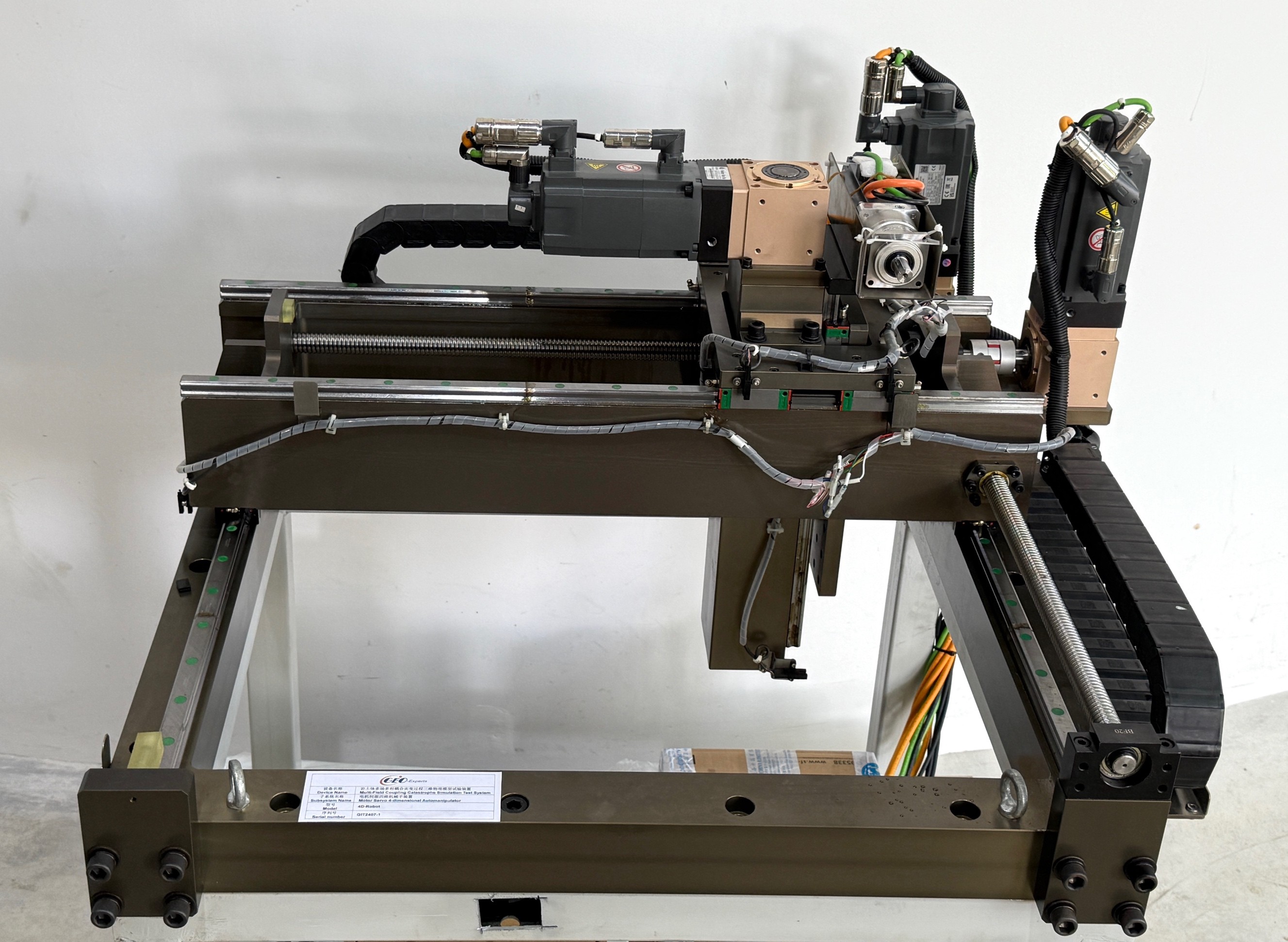 岩土离心机四维机械手 - 尊龙凯时人生就是搏仪器装备中国有限