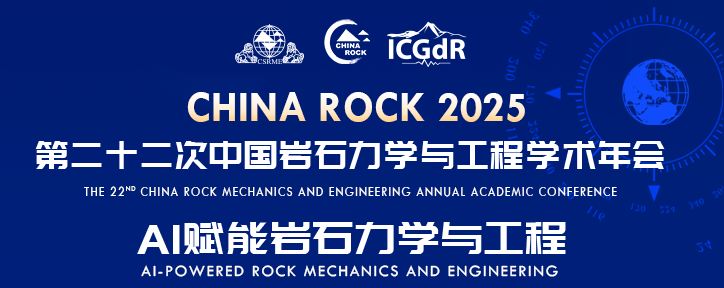 尊龙凯时·人生就是搏(中国集团)官网首页