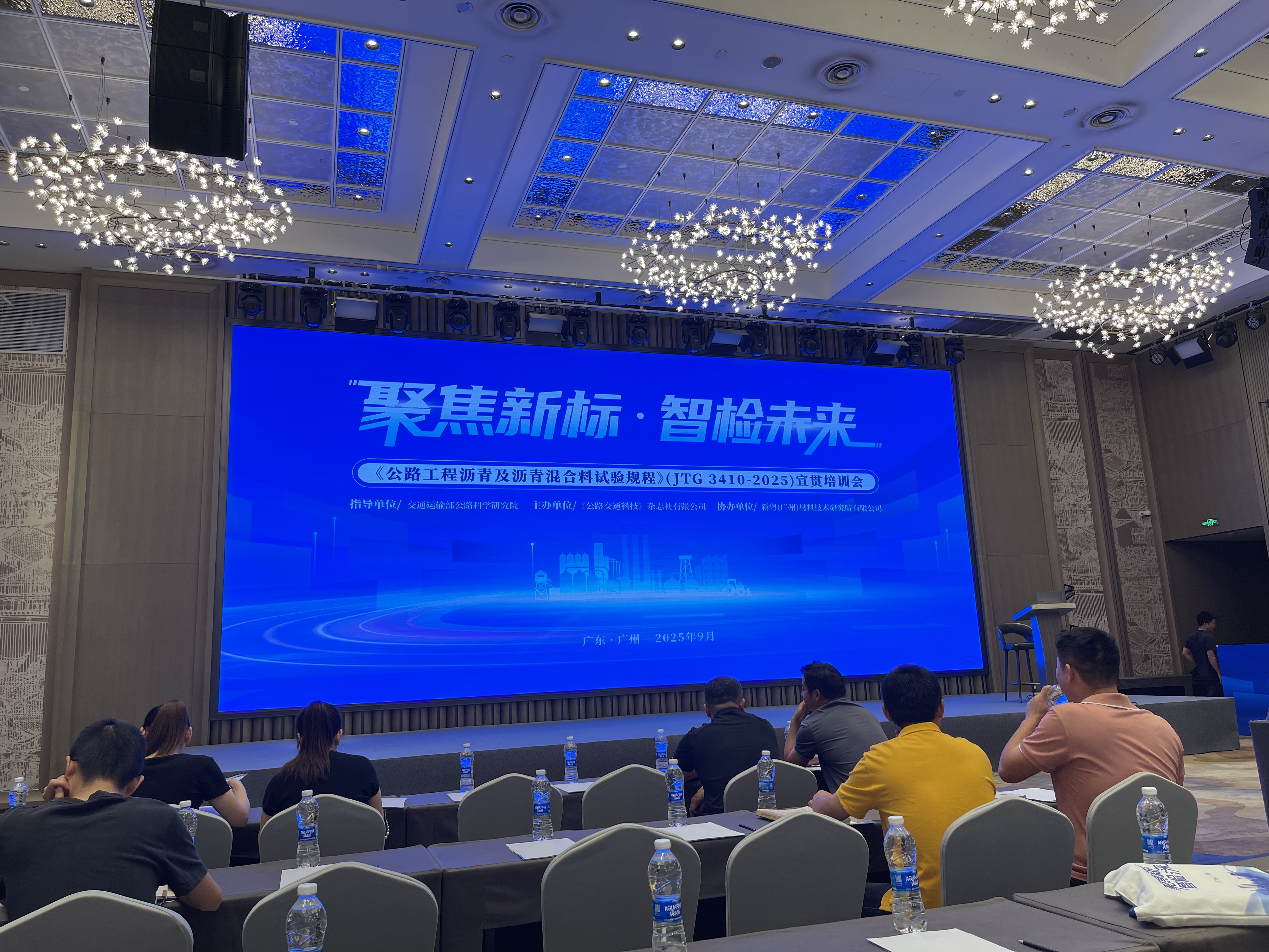 尊龙凯时·人生就是搏(中国集团)官网首页