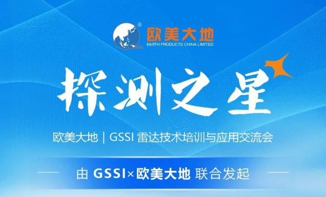 尊龙凯时·人生就是搏(中国集团)官网首页