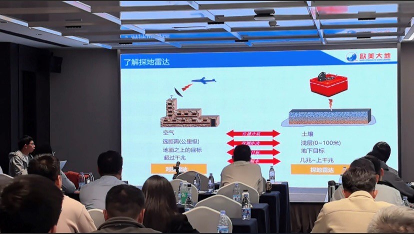  公路事业部手艺工程师周影先生