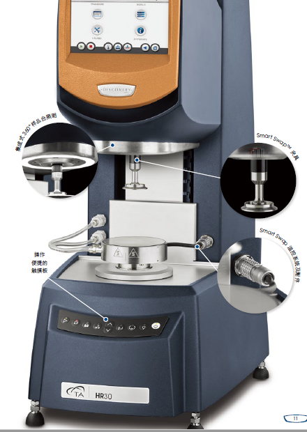 尊龙凯时·人生就是搏(中国集团)官网首页