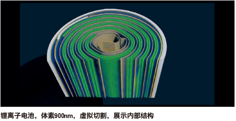 尊龙凯时·人生就是搏(中国集团)官网首页