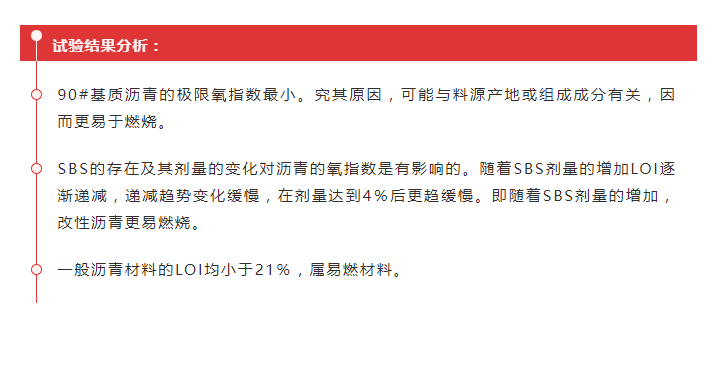 尊龙凯时·人生就是搏(中国集团)官网首页