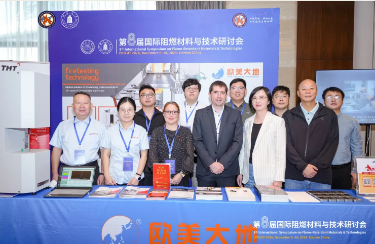 尊龙凯时·人生就是搏(中国集团)官网首页