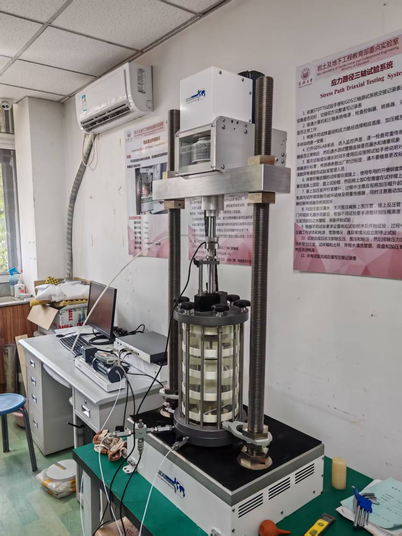 尊龙凯时·人生就是搏(中国集团)官网首页