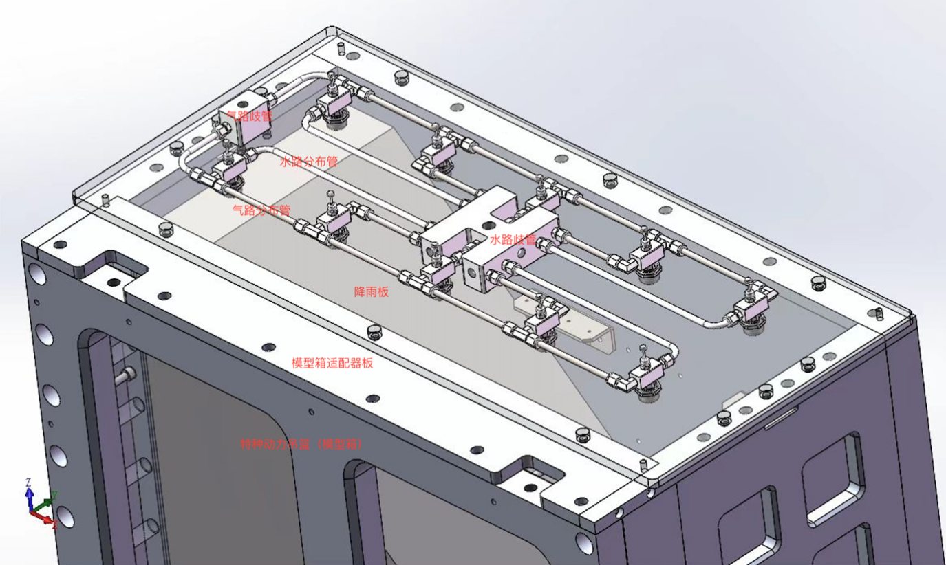 尊龙凯时·人生就是搏(中国集团)官网首页
