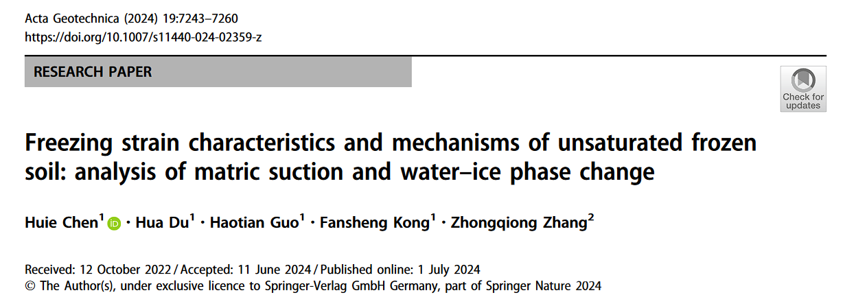 尊龙凯时·人生就是搏(中国集团)官网首页