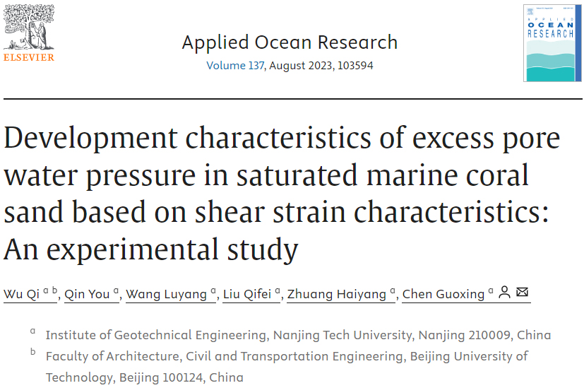 尊龙凯时·人生就是搏(中国集团)官网首页