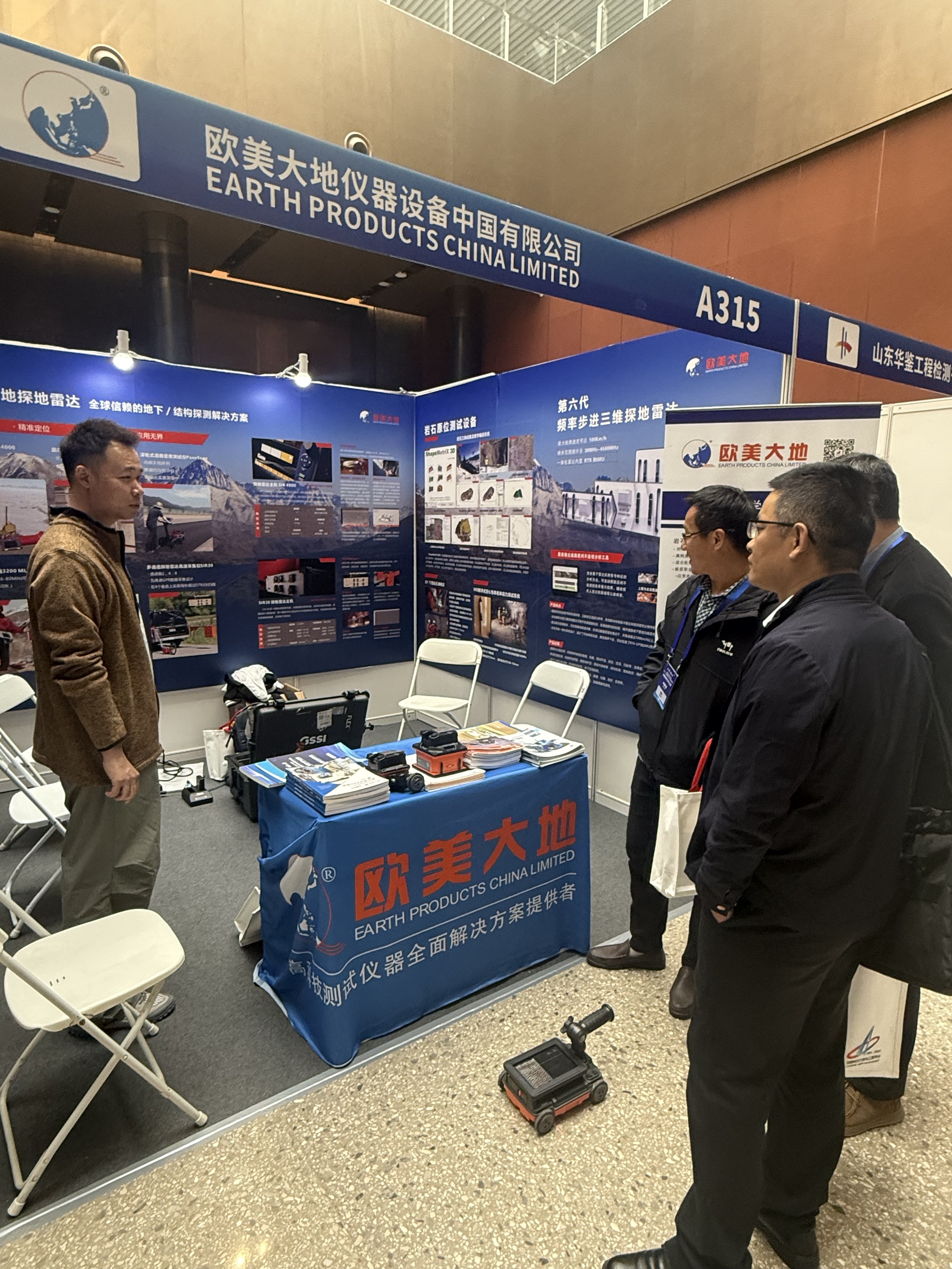 尊龙凯时·人生就是搏(中国集团)官网首页