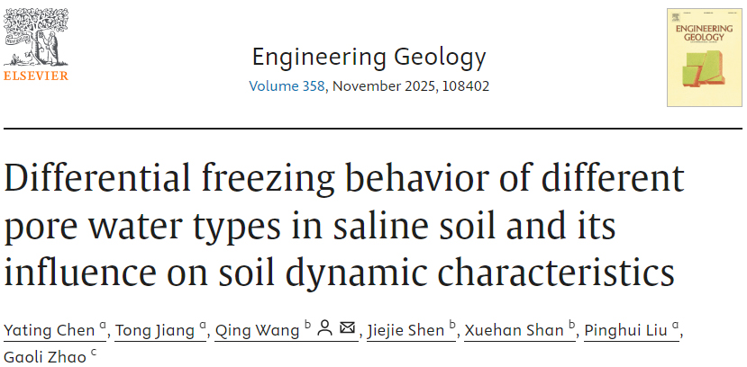 尊龙凯时·人生就是搏(中国集团)官网首页