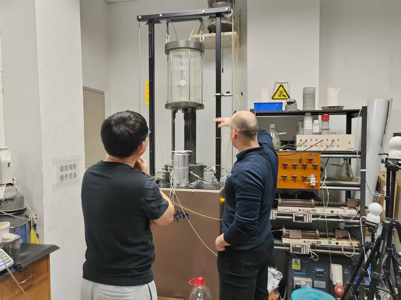 尊龙凯时·人生就是搏(中国集团)官网首页