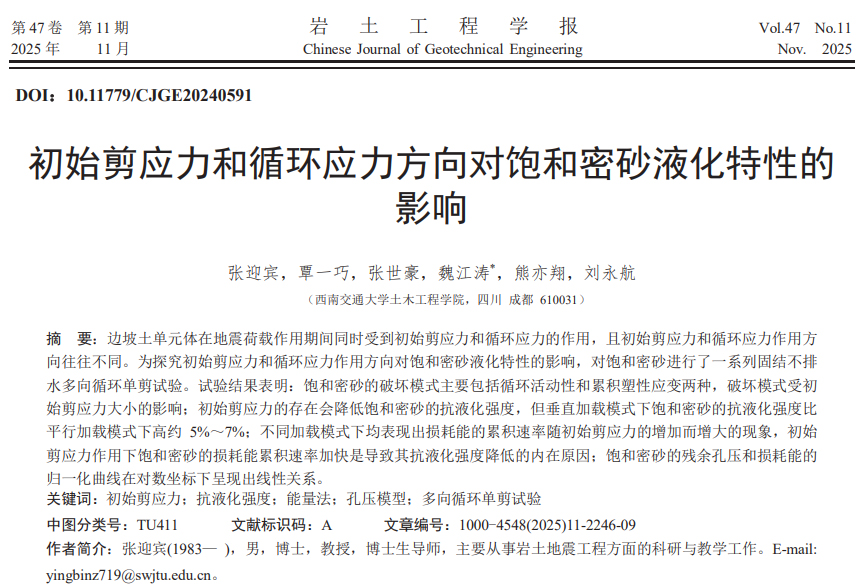 尊龙凯时·人生就是搏(中国集团)官网首页