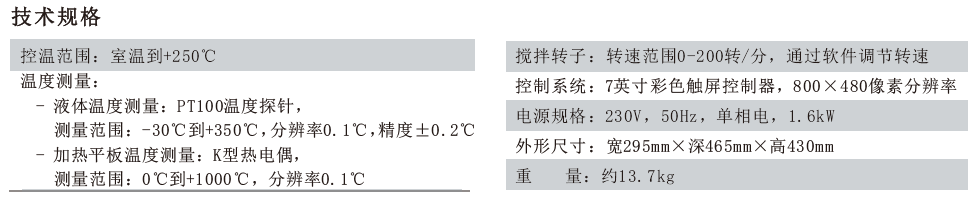 尊龙凯时·人生就是搏(中国集团)官网首页