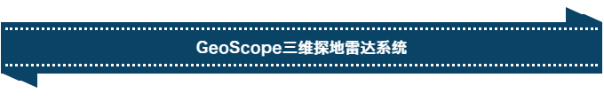 尊龙凯时·人生就是搏(中国集团)官网首页
