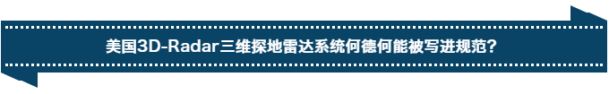尊龙凯时·人生就是搏(中国集团)官网首页