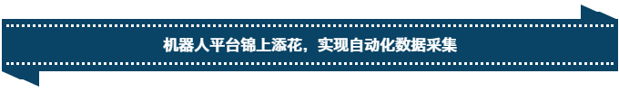 尊龙凯时·人生就是搏(中国集团)官网首页