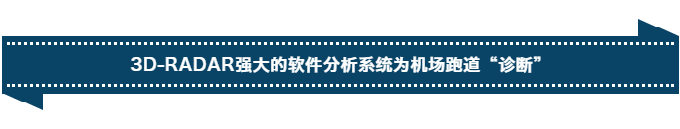 尊龙凯时·人生就是搏(中国集团)官网首页