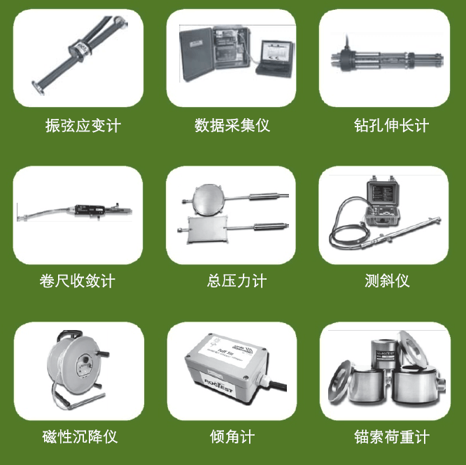 尊龙凯时·人生就是搏(中国集团)官网首页