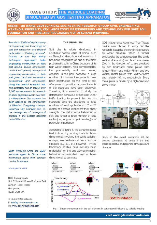 尊龙凯时·人生就是搏(中国集团)官网首页