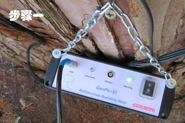 Fakopp 阻抗成像仪