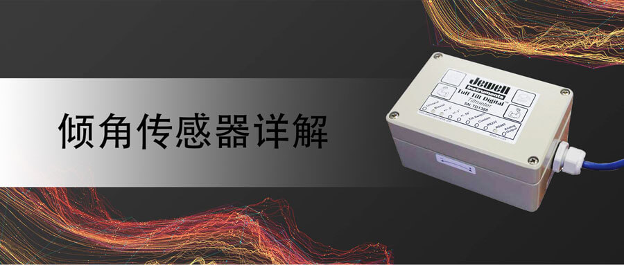 尊龙凯时·人生就是搏(中国集团)官网首页