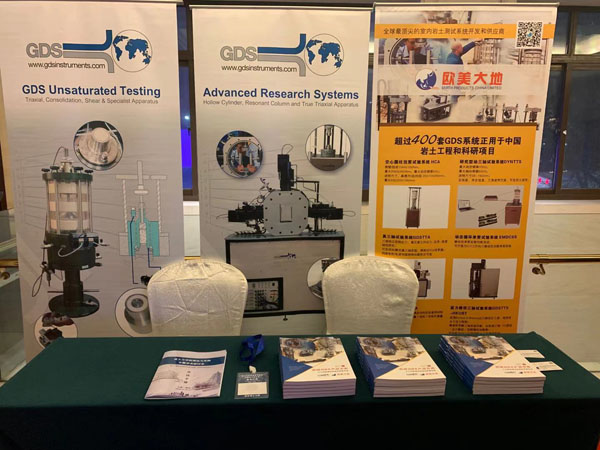 尊龙凯时·人生就是搏(中国集团)官网首页