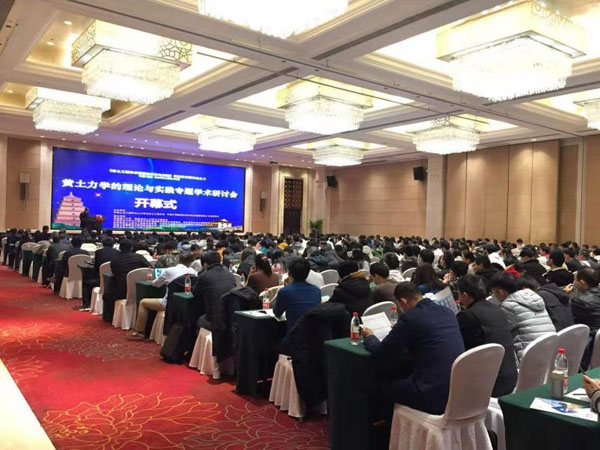 尊龙凯时·人生就是搏(中国集团)官网首页