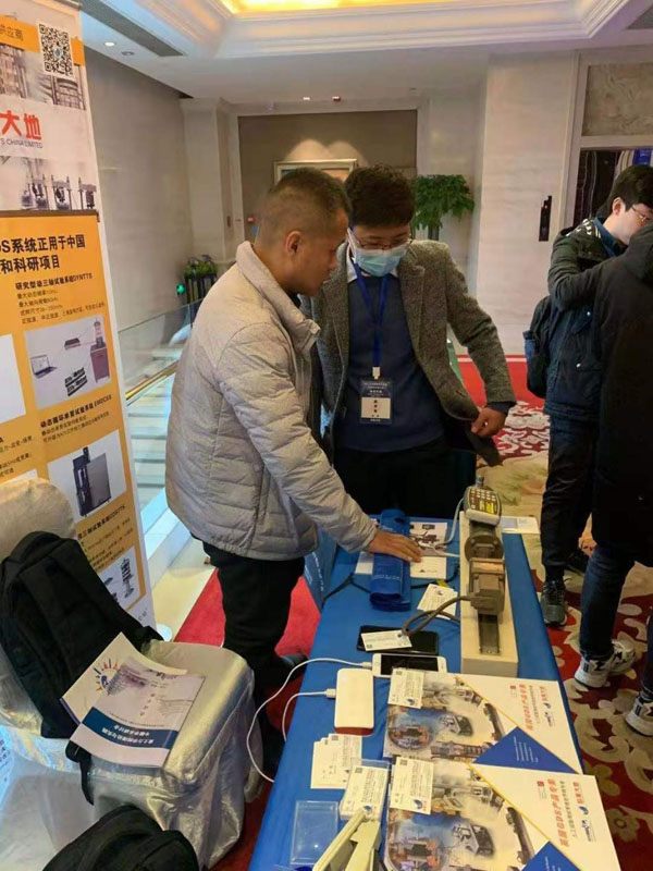 尊龙凯时·人生就是搏(中国集团)官网首页