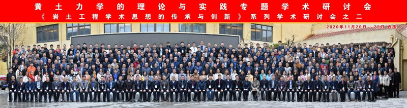 尊龙凯时·人生就是搏(中国集团)官网首页