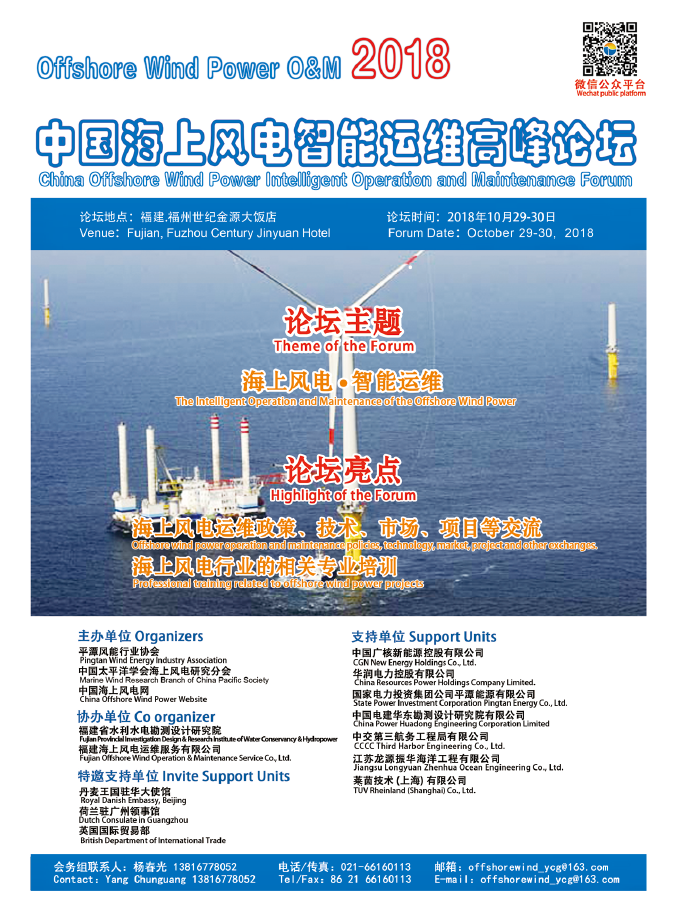 尊龙凯时·人生就是搏(中国集团)官网首页