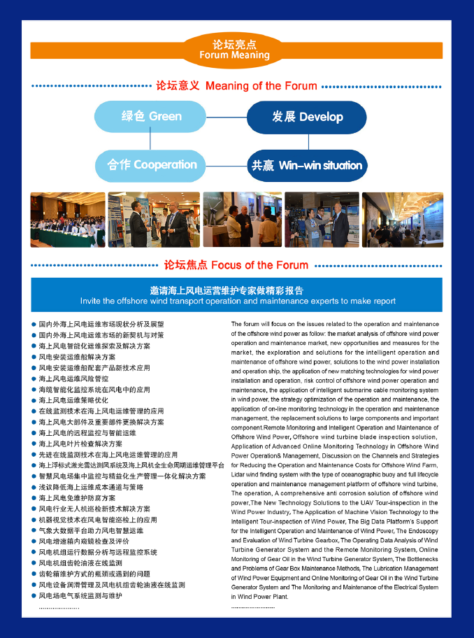 尊龙凯时·人生就是搏(中国集团)官网首页