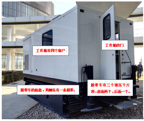 尊龙凯时·人生就是搏(中国集团)官网首页