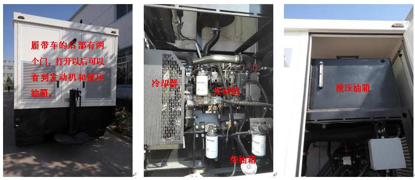 尊龙凯时·人生就是搏(中国集团)官网首页