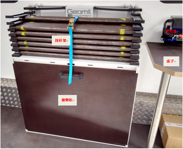 尊龙凯时·人生就是搏(中国集团)官网首页