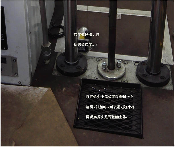 尊龙凯时·人生就是搏(中国集团)官网首页