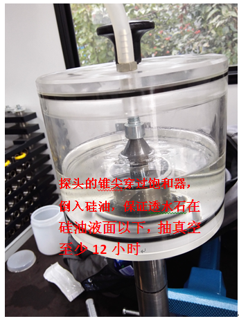 尊龙凯时·人生就是搏(中国集团)官网首页