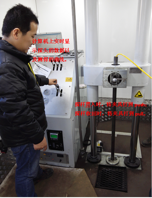 尊龙凯时·人生就是搏(中国集团)官网首页