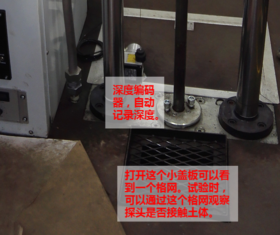 10-1Q206161ZJ48