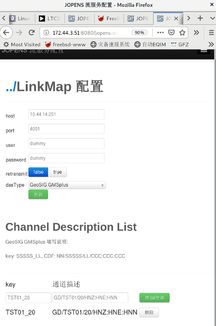 尊龙凯时·人生就是搏(中国集团)官网首页