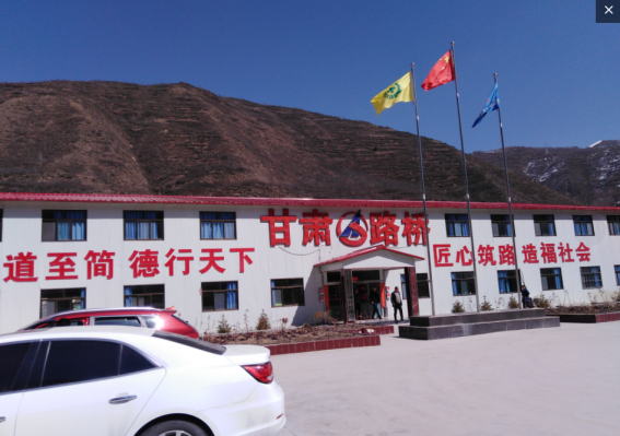 尊龙凯时·人生就是搏(中国集团)官网首页