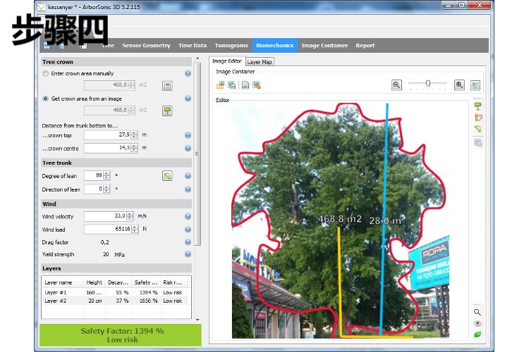 尊龙凯时·人生就是搏(中国集团)官网首页